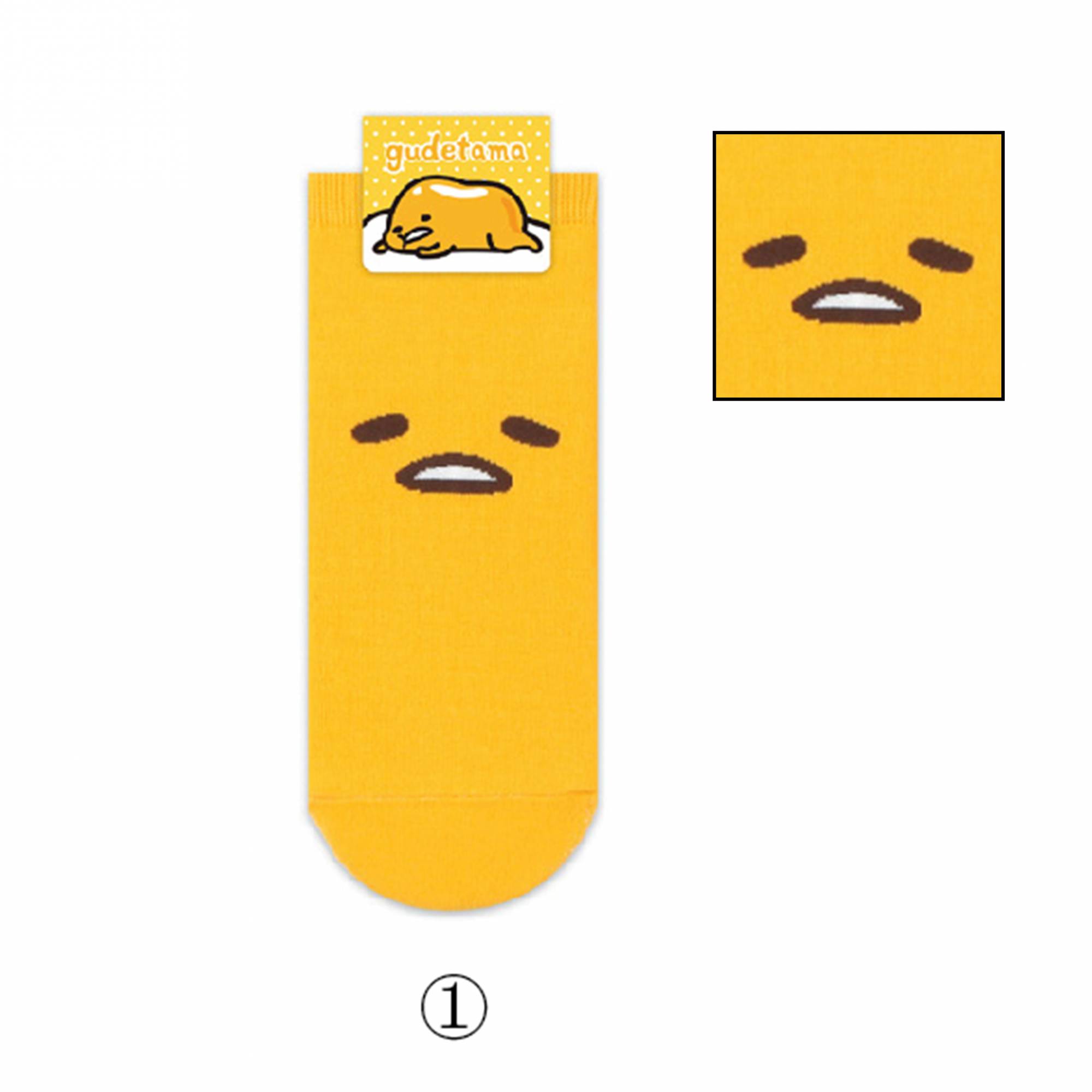 SOCKS 11