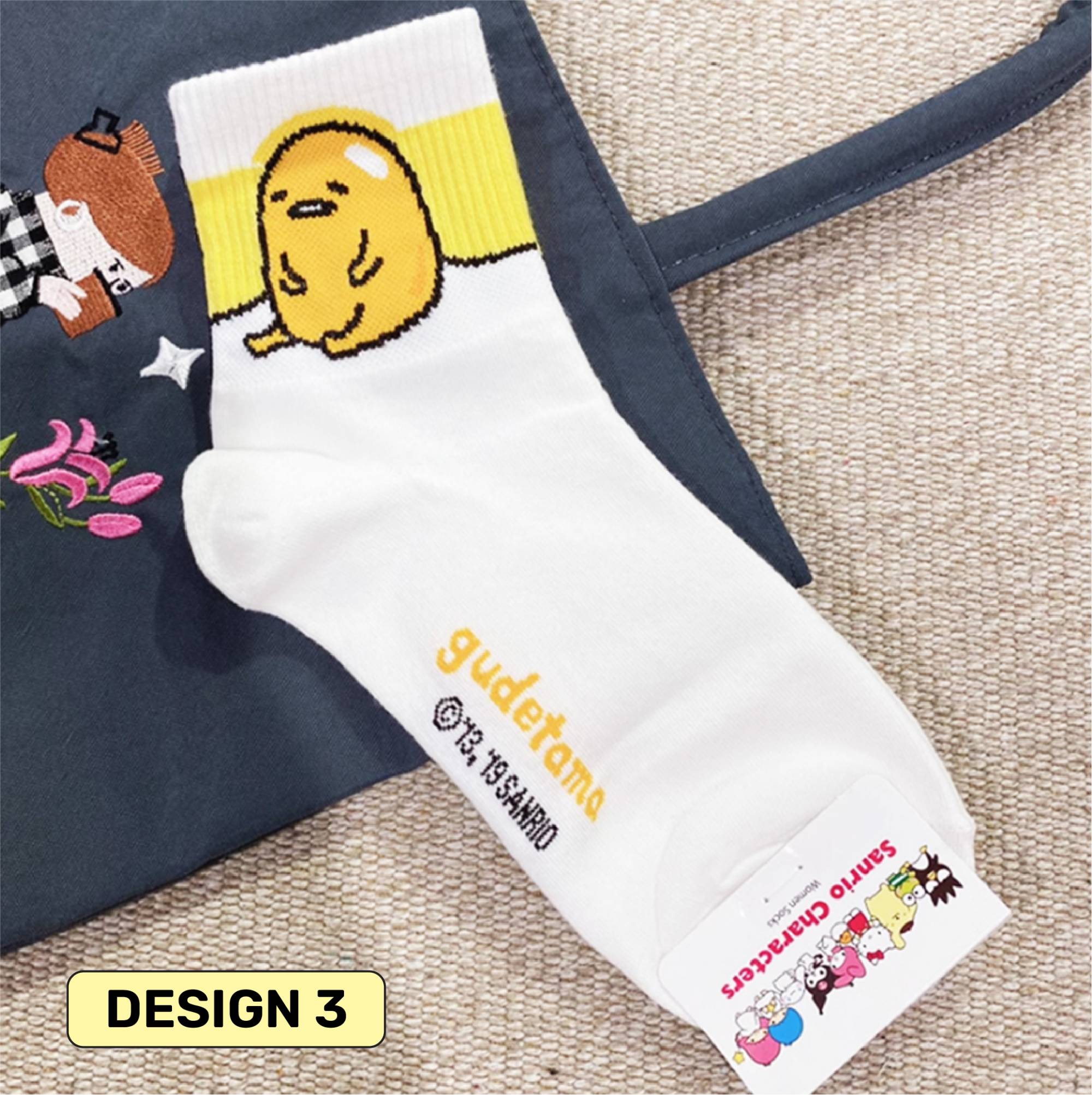 SOCKS 6
