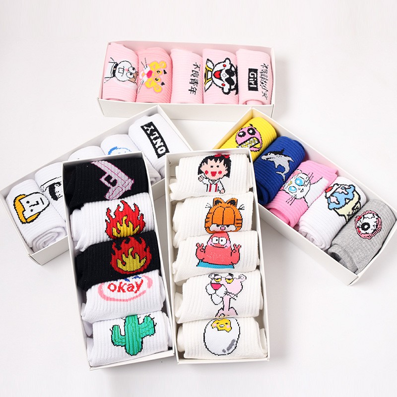 HAPPY GIFT BOX (5 SETS)